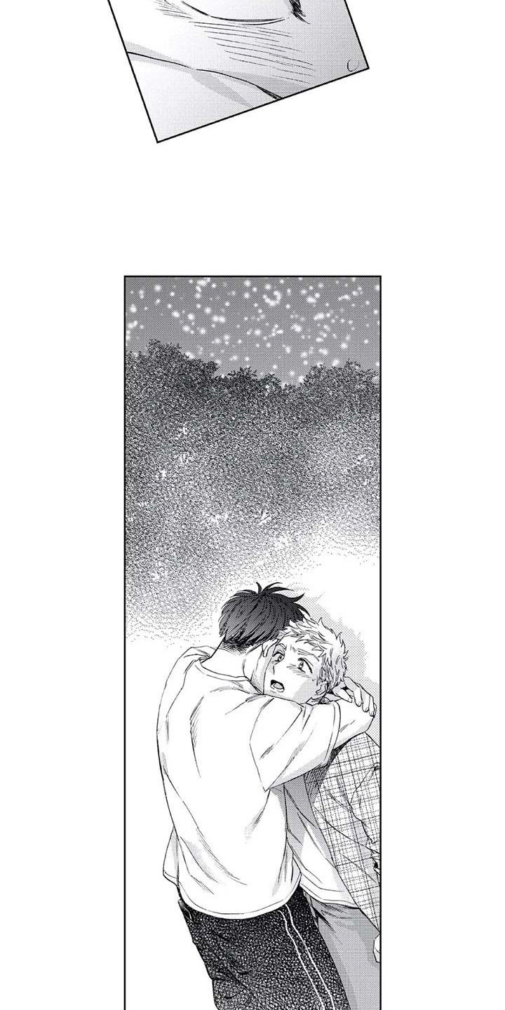 爱易路标漫画,第24章：伤心5图