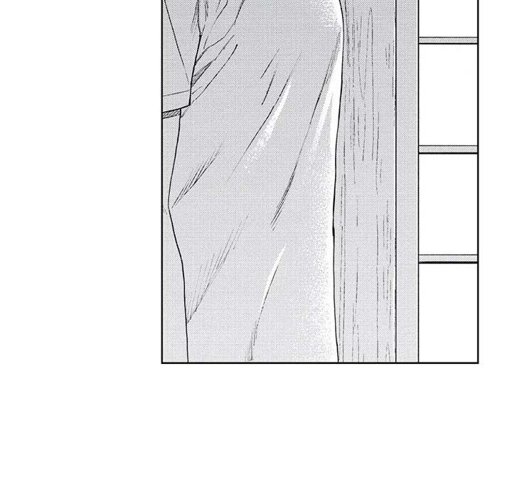 爱意落于星海短剧漫画,第30章：嫉妒1图