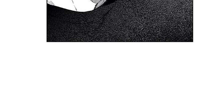 爱易路标漫画,第16章：一直躲着3图