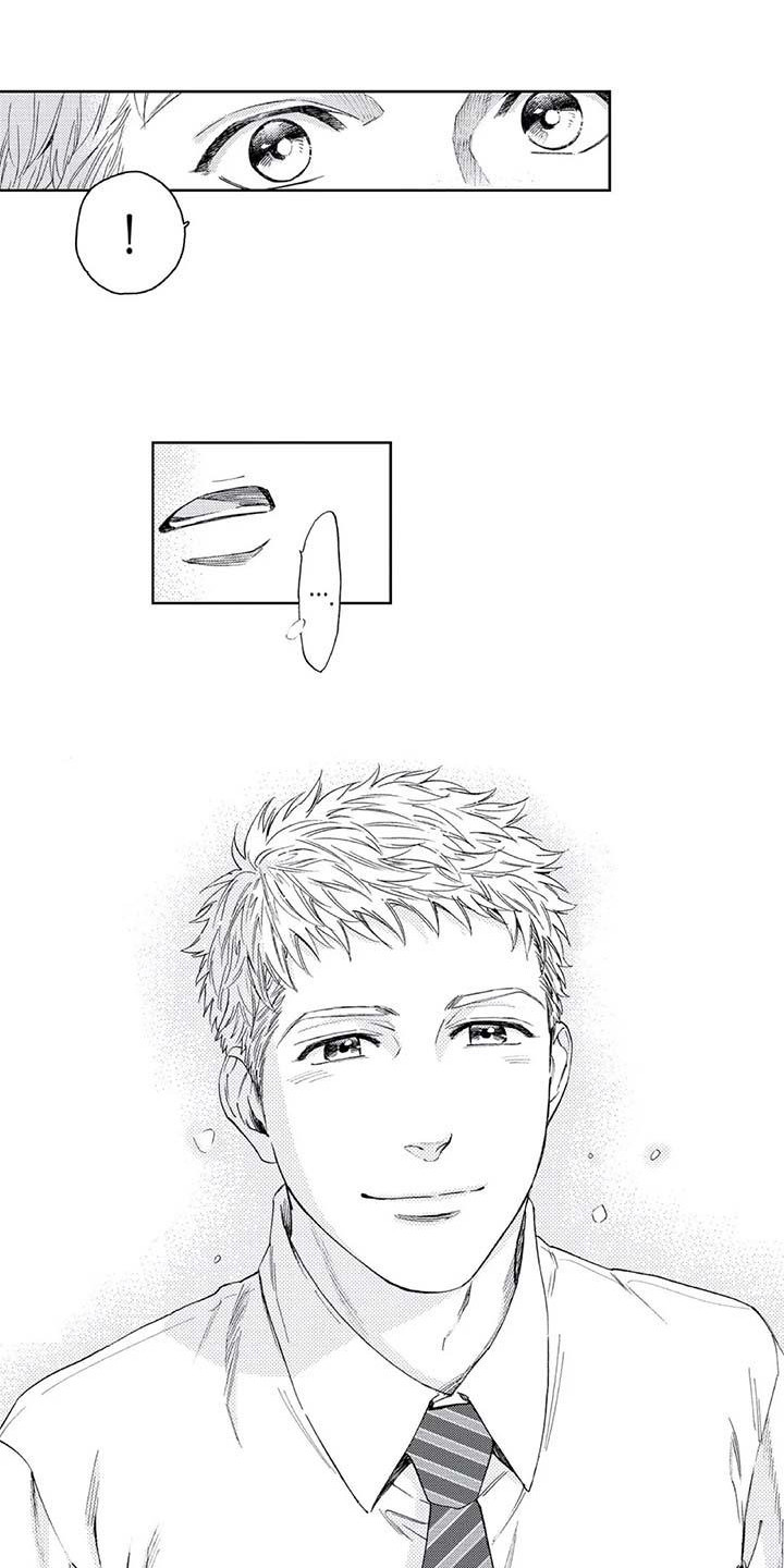 爱易科电池和宁德时代漫画,第5章：振作了5图