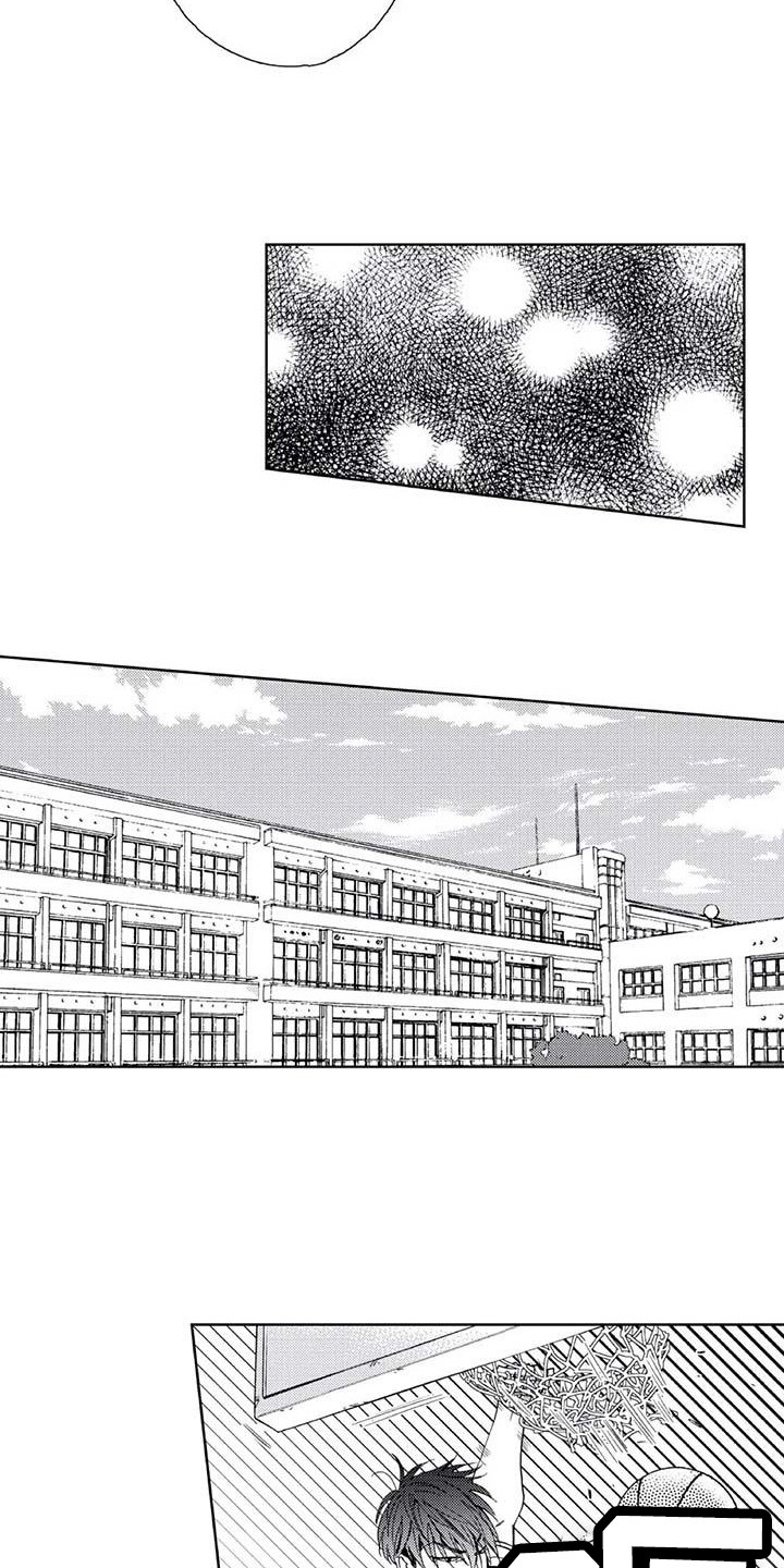 爱易路标漫画,第8章：幸亏2图