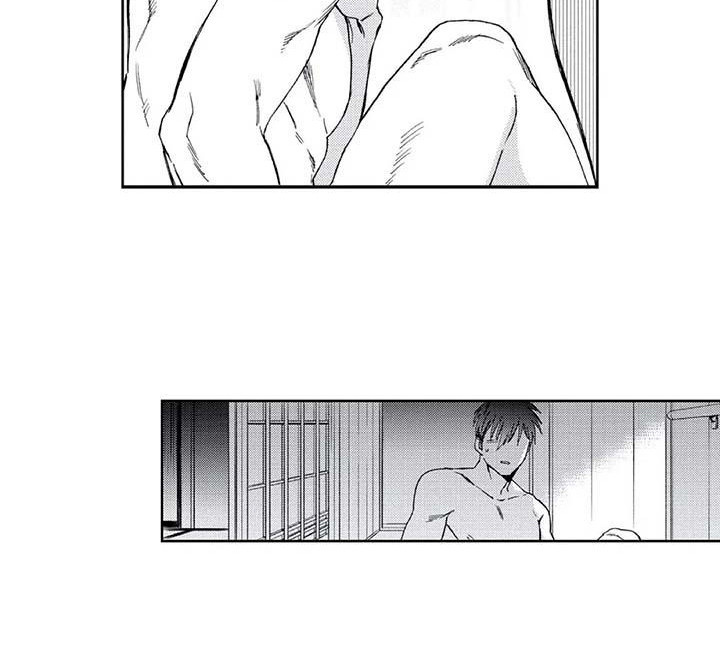 艾轶伦漫画,第18章：真的够了1图