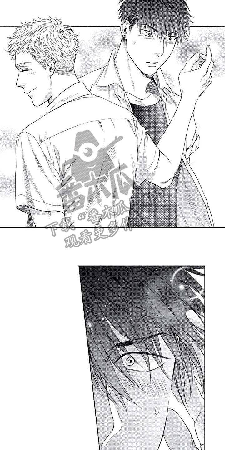 爱易科电池和宁德时代漫画,第5章：振作了2图