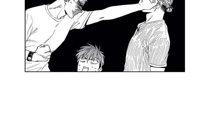 爱易达旗舰店直播漫画,第29章：最了解的人1图