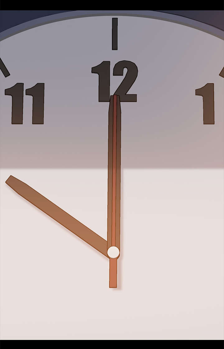 定时开启漫画,第19章：一次就好5图