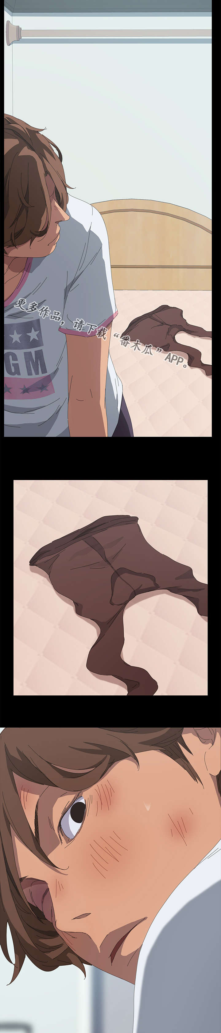 定时启动关闭程序工具漫画,第52章：行动吧3图