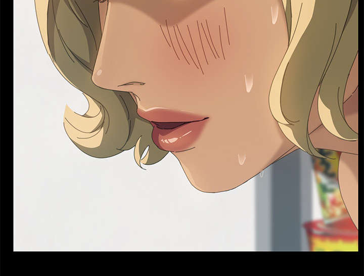 定时启动关闭程序工具漫画,第25章：询问能力5图