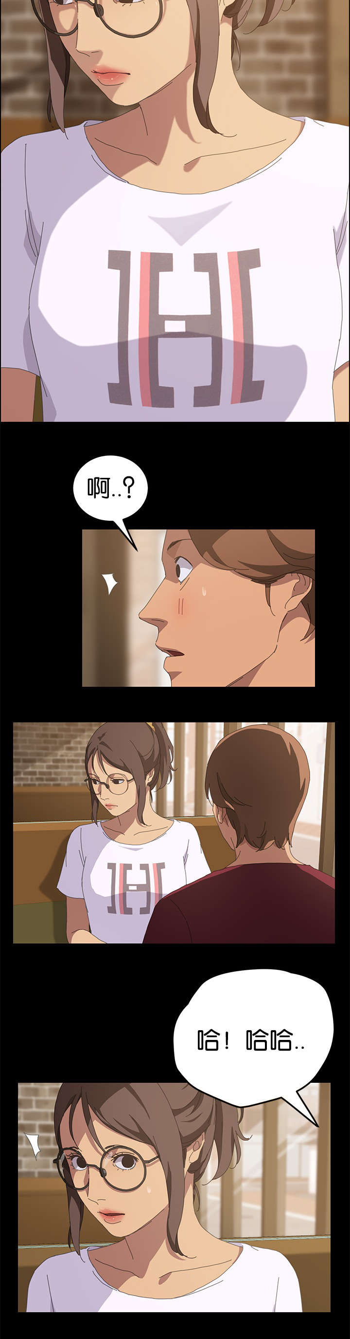 定时启动软件并运行漫画,第43章：莫名其妙3图