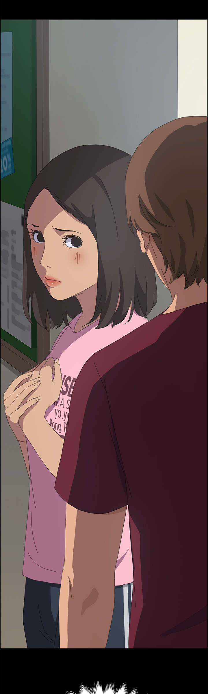 定时开启漫画,第38章：什么意思4图