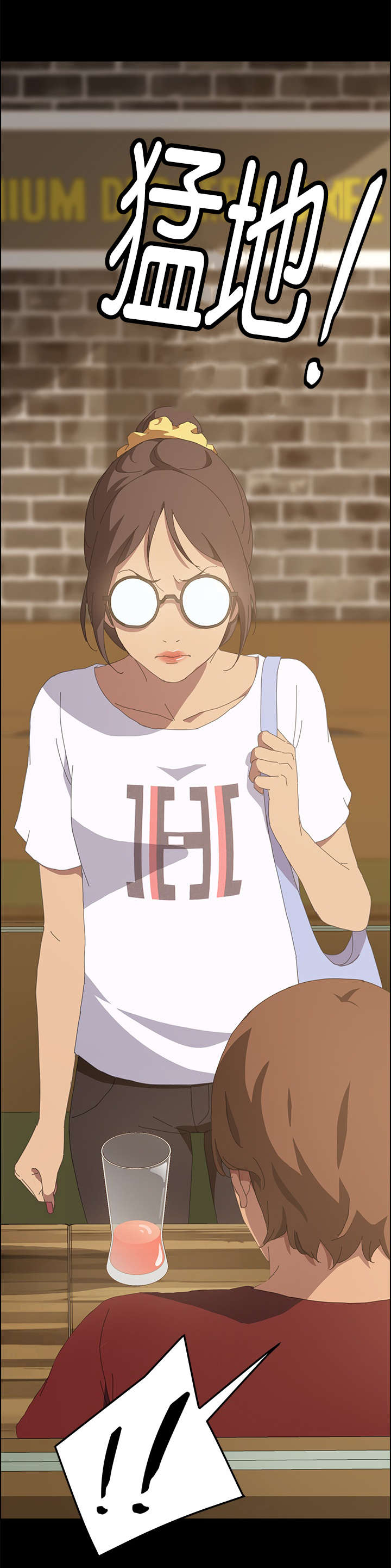 定时启动软件并运行漫画,第43章：莫名其妙3图