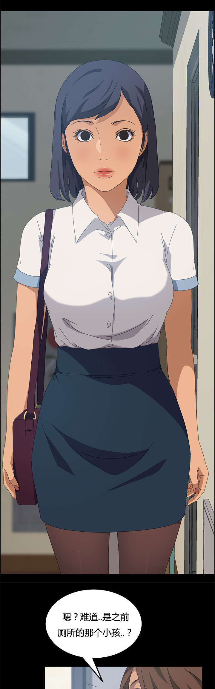 定时开启漫画,第36章：太容易了吧1图