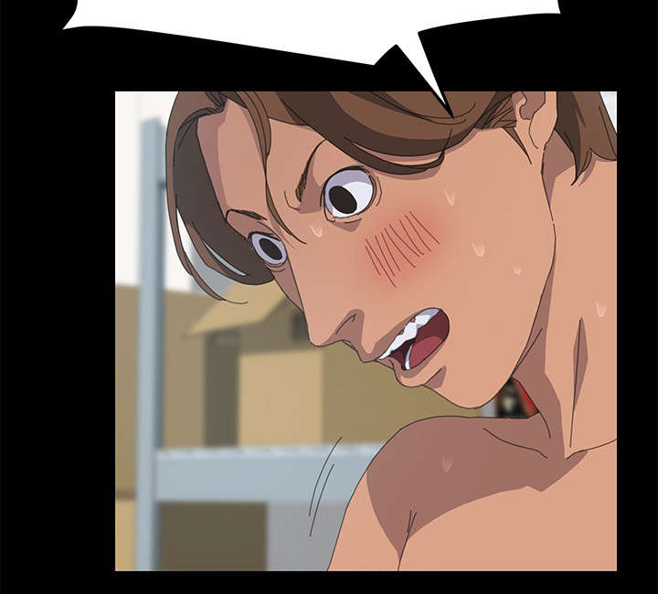 定时开启保险柜漫画,第26章：告知1图