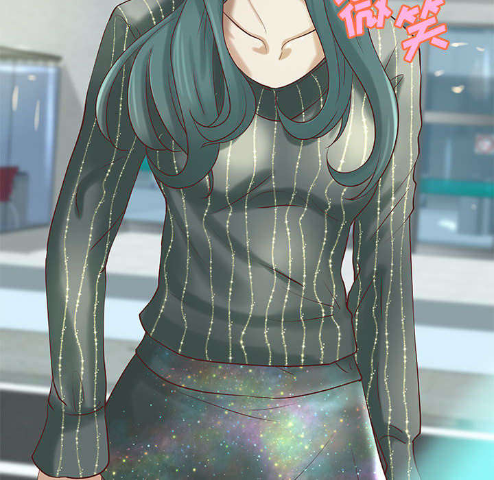 地牢漫画,第17章：测试2图