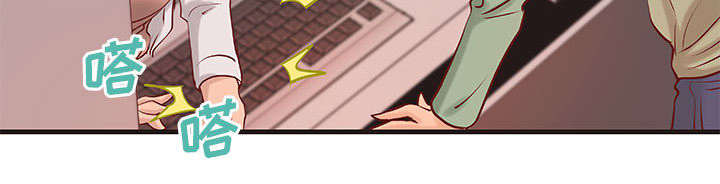 地牢漫画,第24章：条件3图