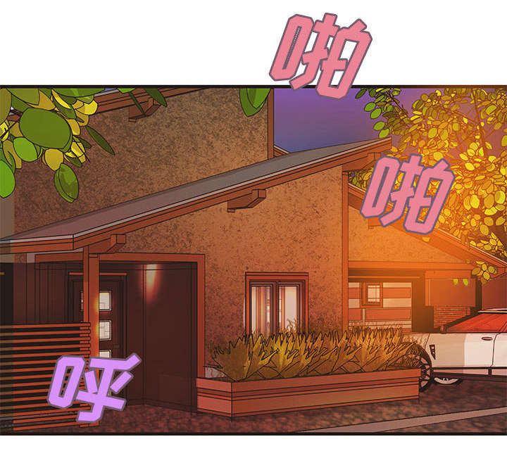 地牢漫画,第27章：训练2图