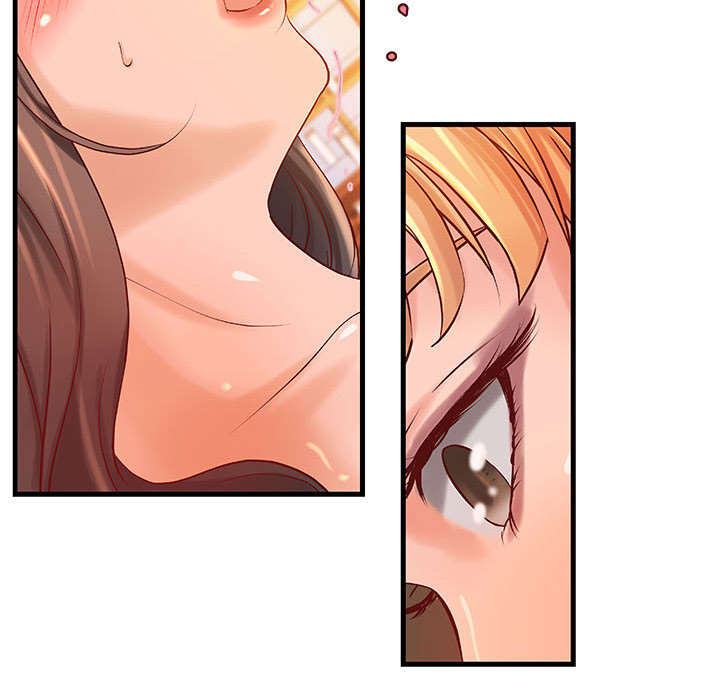 地牢漫画,第15章：特殊礼物2图