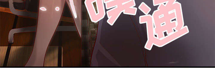 地牢漫画,第10章：身价翻番5图