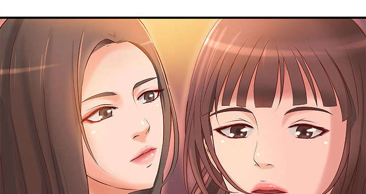 地牢漫画,第11章：成长的代价1图