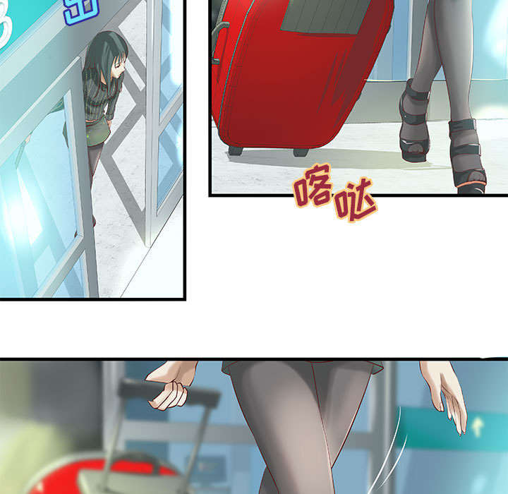 地牢漫画,第17章：测试4图