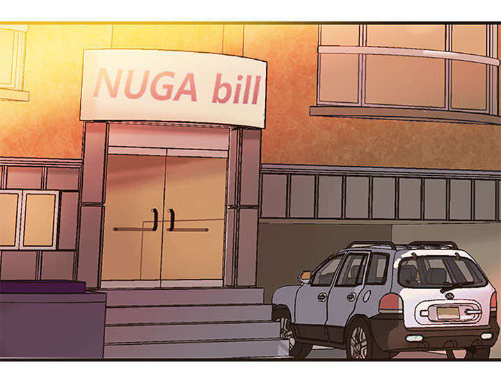 地牢漫画,第26章：我们一起努力吧5图