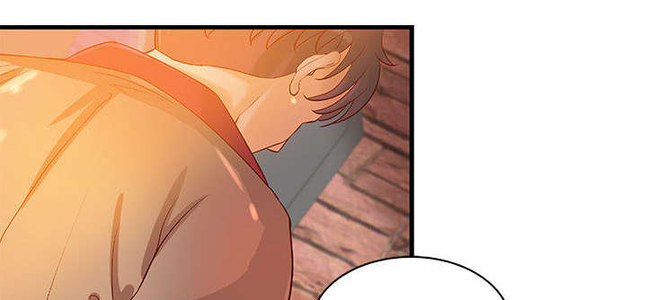 地牢漫画,第16章：熟人3图