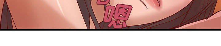 地牢漫画,第15章：特殊礼物1图