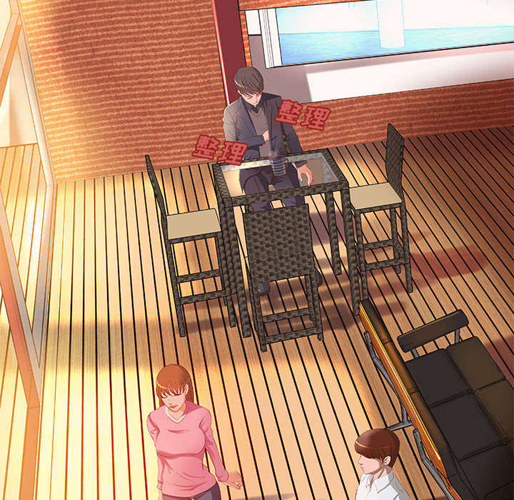 地牢漫画,第10章：身价翻番3图