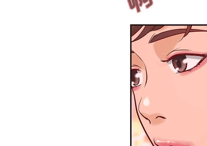 地牢漫画,第27章：训练3图