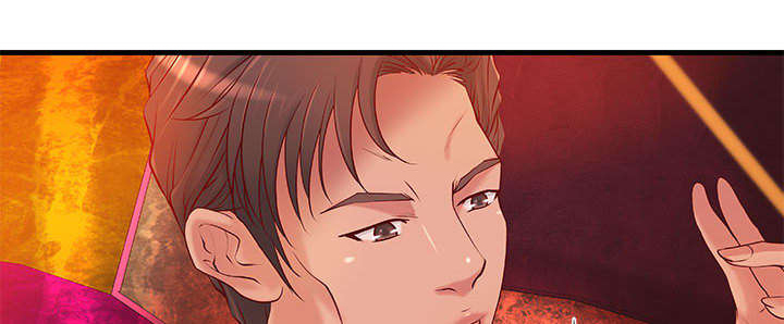 地牢漫画,第12章：火药味十足3图