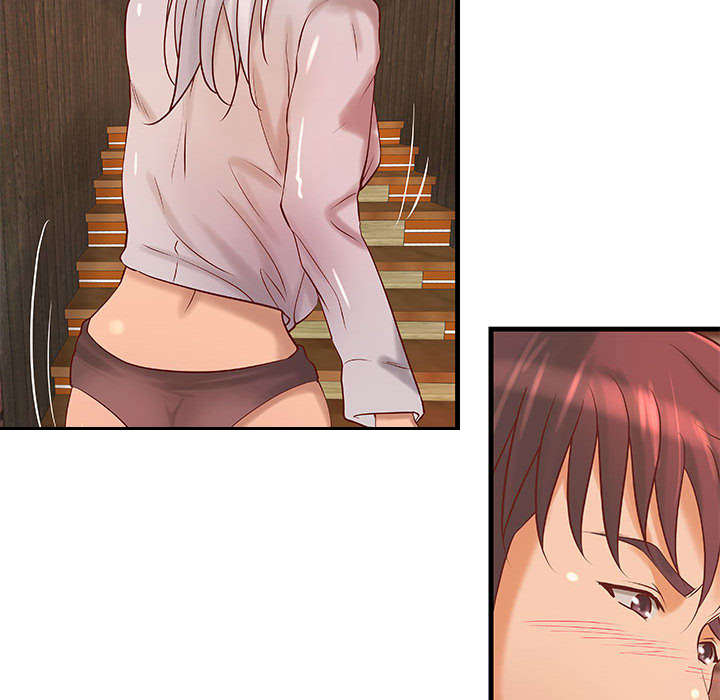 地牢漫画,第16章：熟人1图