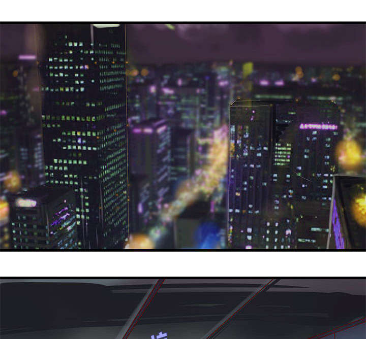 地牢漫画,第21章：押宝2图