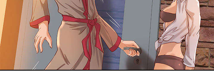 地牢漫画,第16章：熟人5图