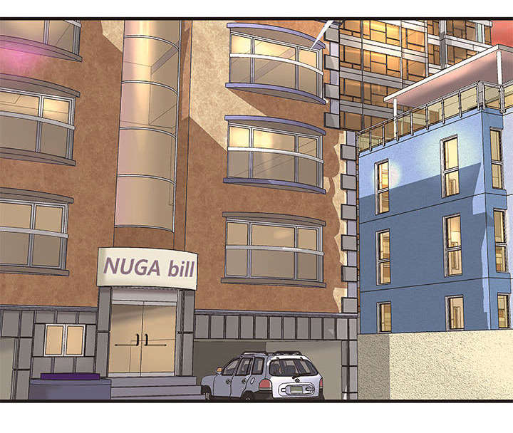 地牢漫画,第24章：条件4图