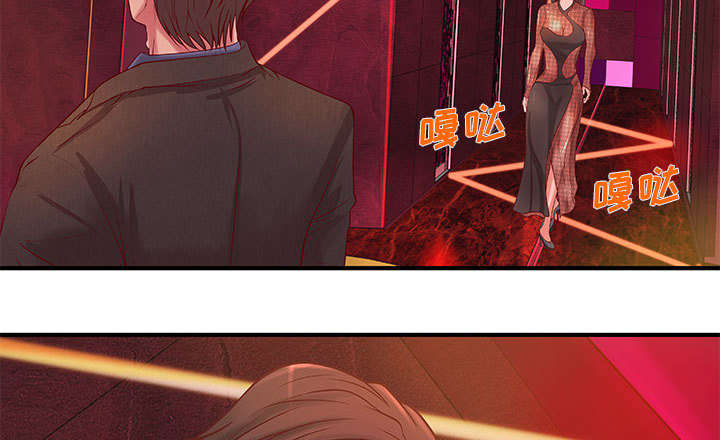 地牢漫画,第12章：火药味十足1图