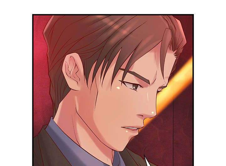 地牢漫画,第12章：火药味十足1图