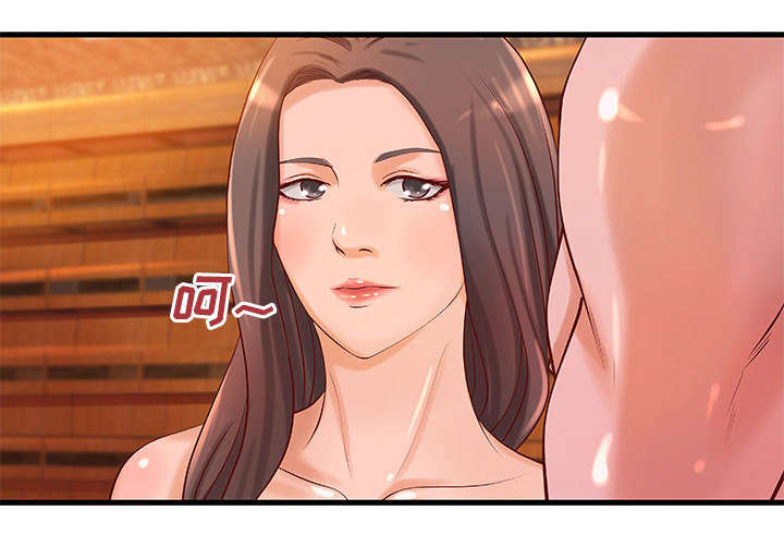 地牢漫画,第15章：特殊礼物2图