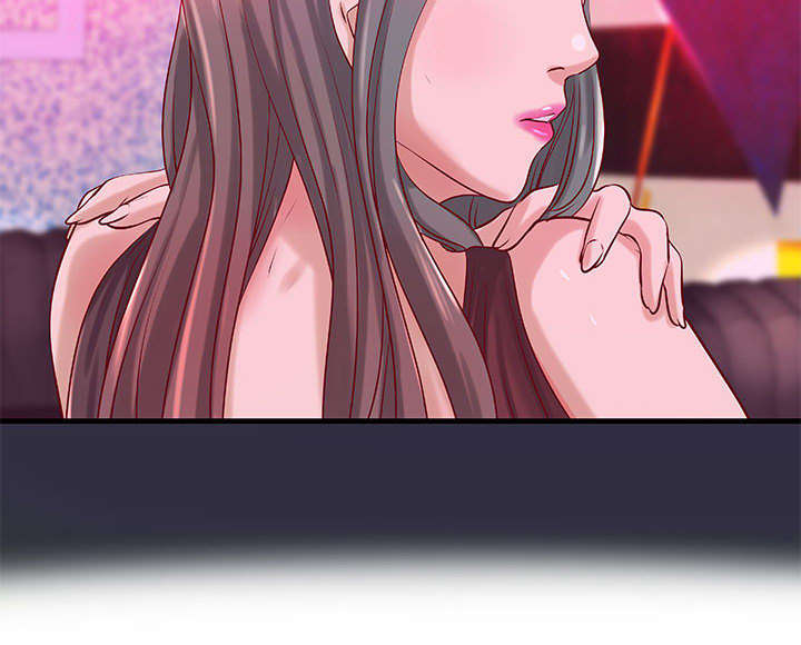 地牢漫画,第22章：参加派对5图