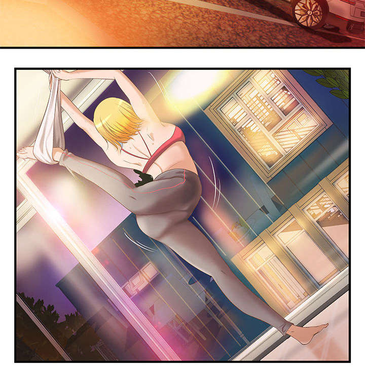 地牢漫画,第9章：两方人马3图