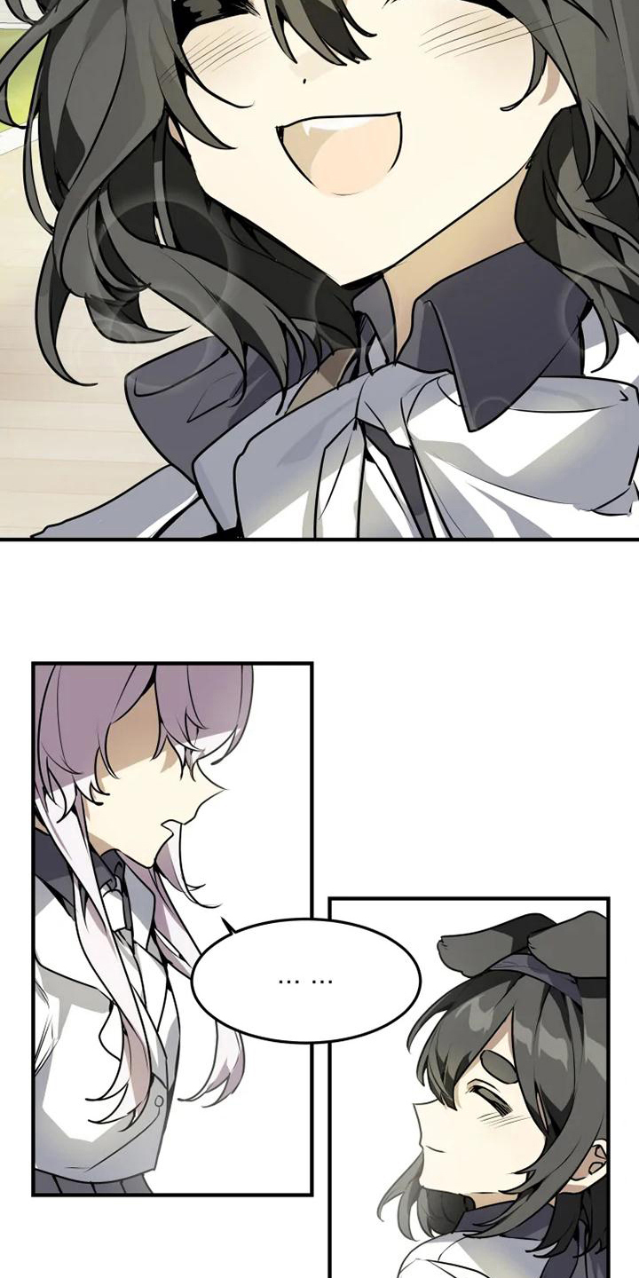 动物校园漫画,第3章：直白3图