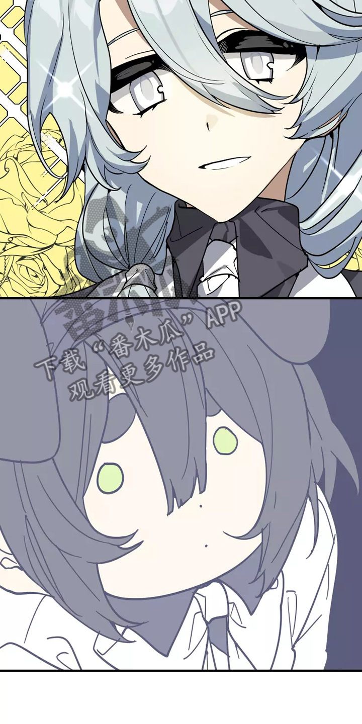 动物校园模拟器怎么把动物关掉漫画,第39章：触动1图