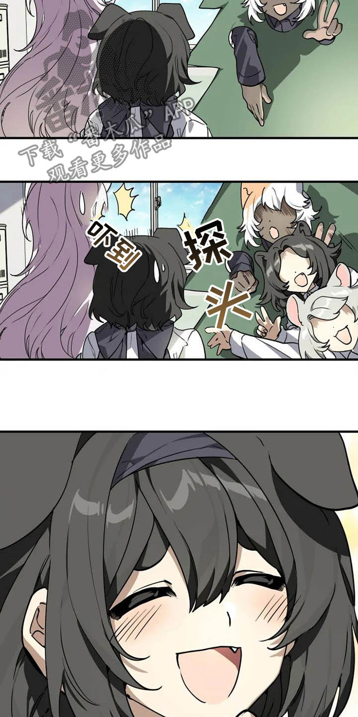 动物校园漫画,第31章：冰糖葫芦3图