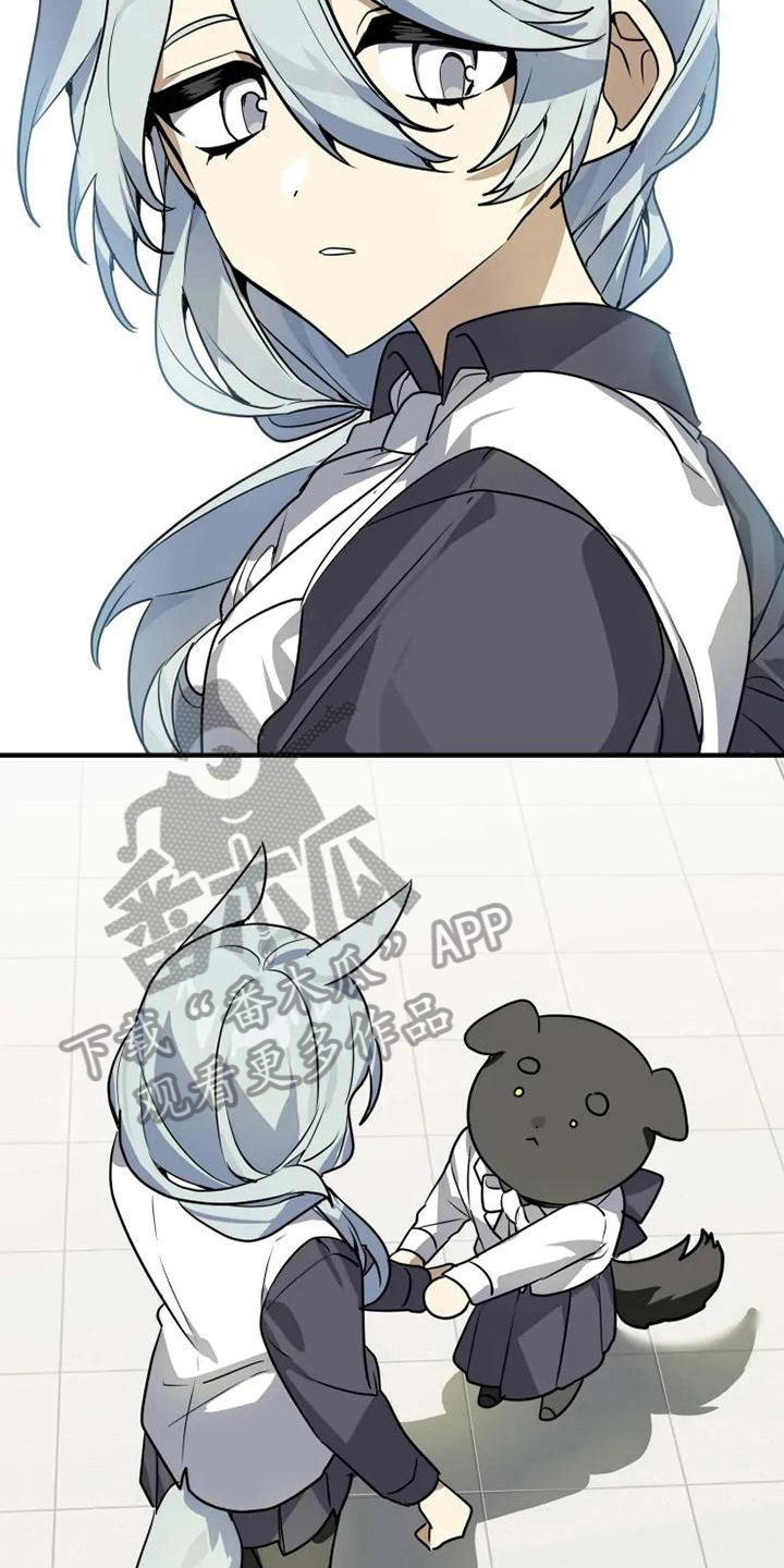 动物笑话大全爆笑漫画,第5章：认错3图