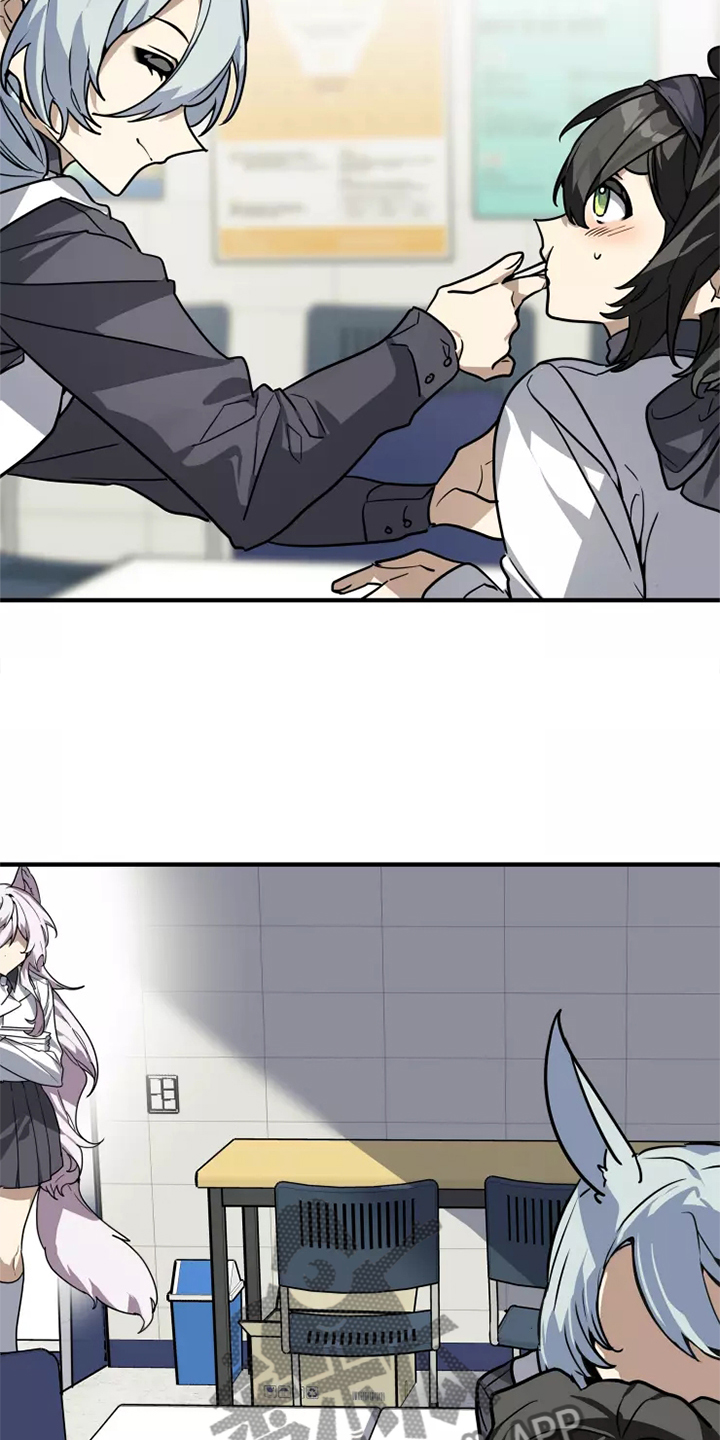 动物校园漫画,第41章：阻挠2图