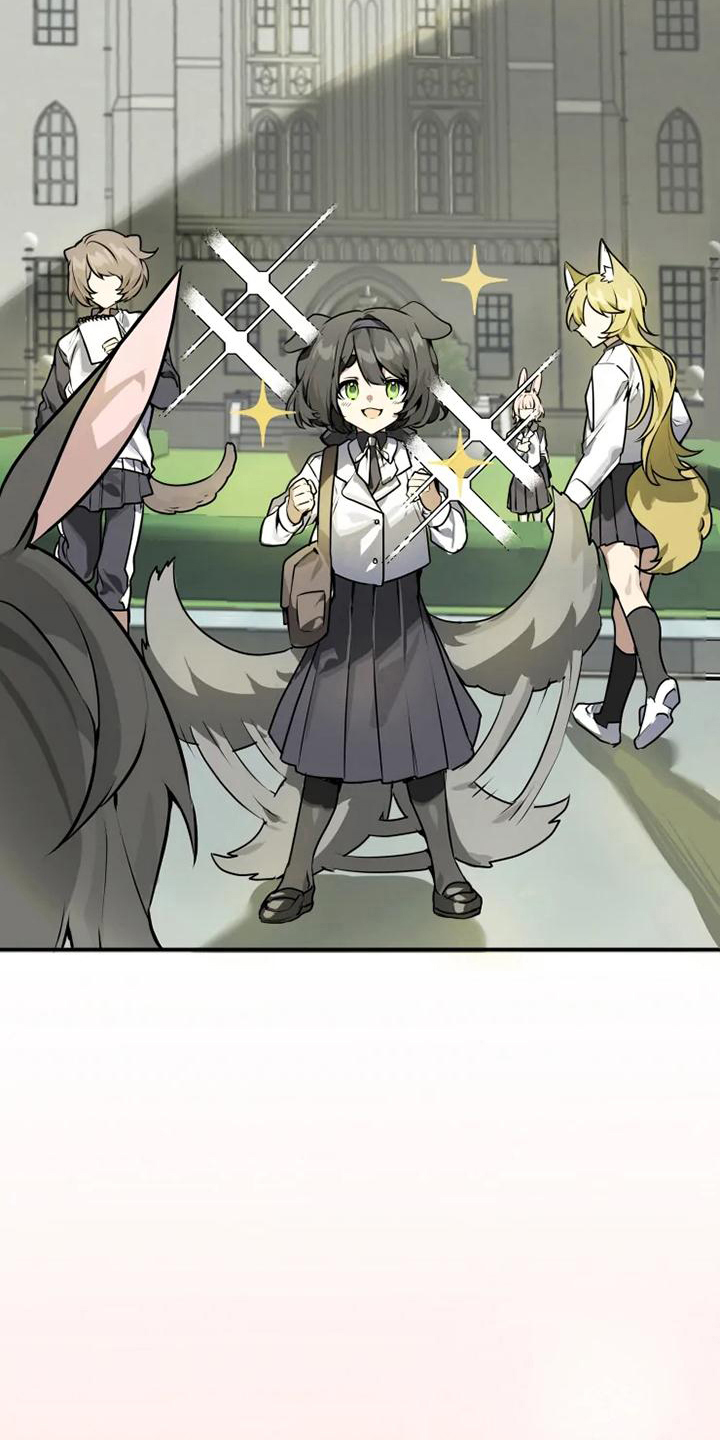 动物校园漫画,第1章：转学生3图