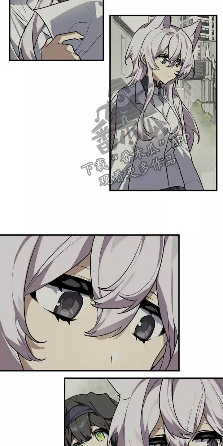 动物校园欺凌漫画,第35章：为什么说谎2图