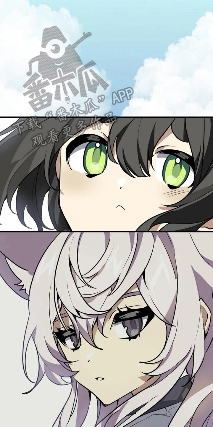 动物校园漫画,第9章：来对了2图