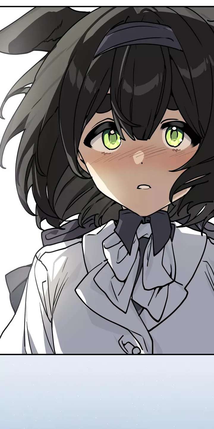 动物校园漫画,第42章：确信5图