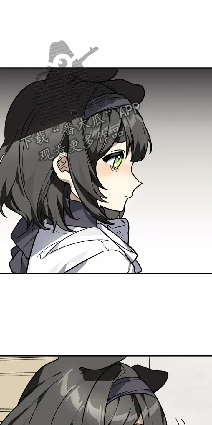 动物校园入口漫画,第41章：阻挠2图