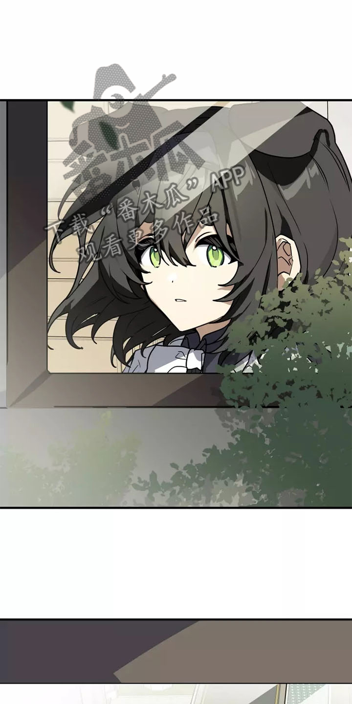 动物校园漫画,第44章：告诉她 !4图