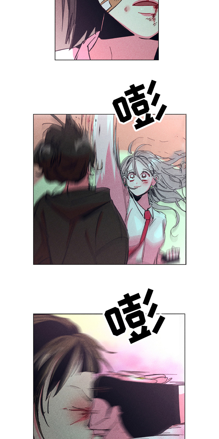 拳花漫画,第2章：铲除暴力2图